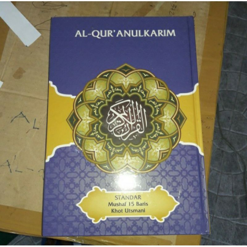 ALQURAN AINULKARIM A4/STANDART KHOT USMANI