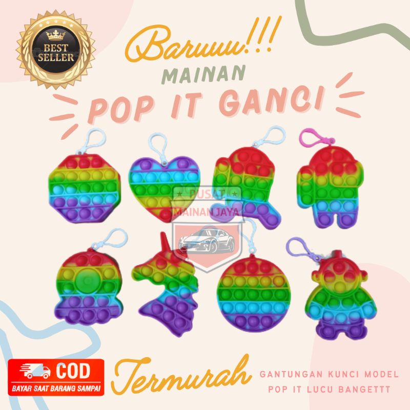 GANTUNGAN KUNCI GANCI POP IT RAINBOW UNICORN AMONG US KOTAK LOVE PELANGI KECIL MURAH POPIT MURAH