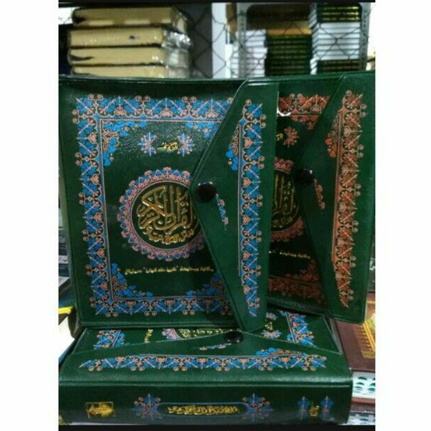 ALQUR'AN MUJAZA PER JUZ NON TERJEMAH kecil