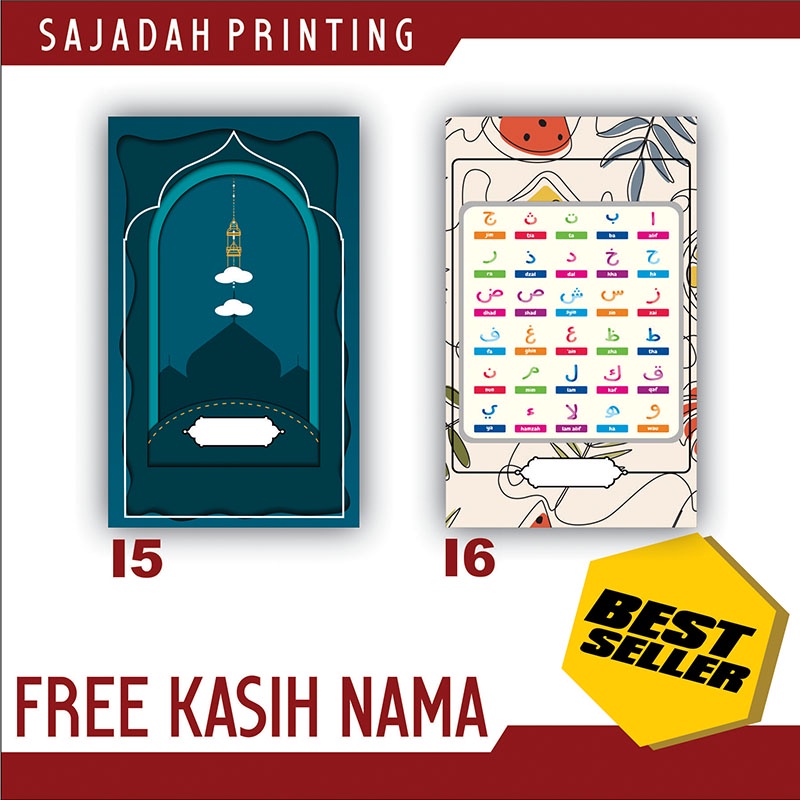 sajadah anak custom,Sajadah custom,sajadah anak karakter,sajadah nama,sajadah kecil,sajadah + busa,sajadah travelling laki laki Perempuan Termurah-3