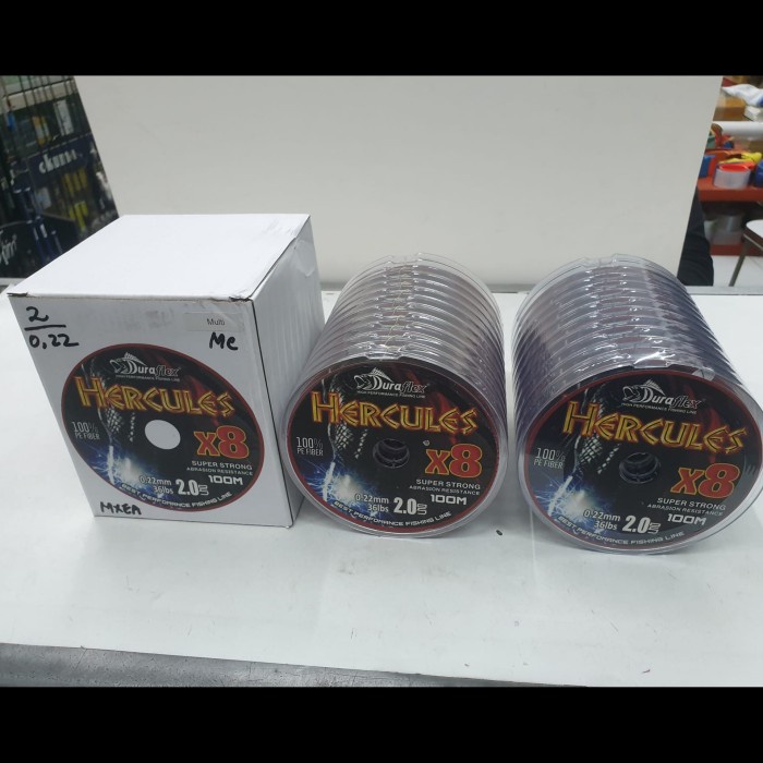 PE. DURAKING HERCULES X8 - 100m Conecting - MULTICOLOR, PE.0.8 / 0.12mm