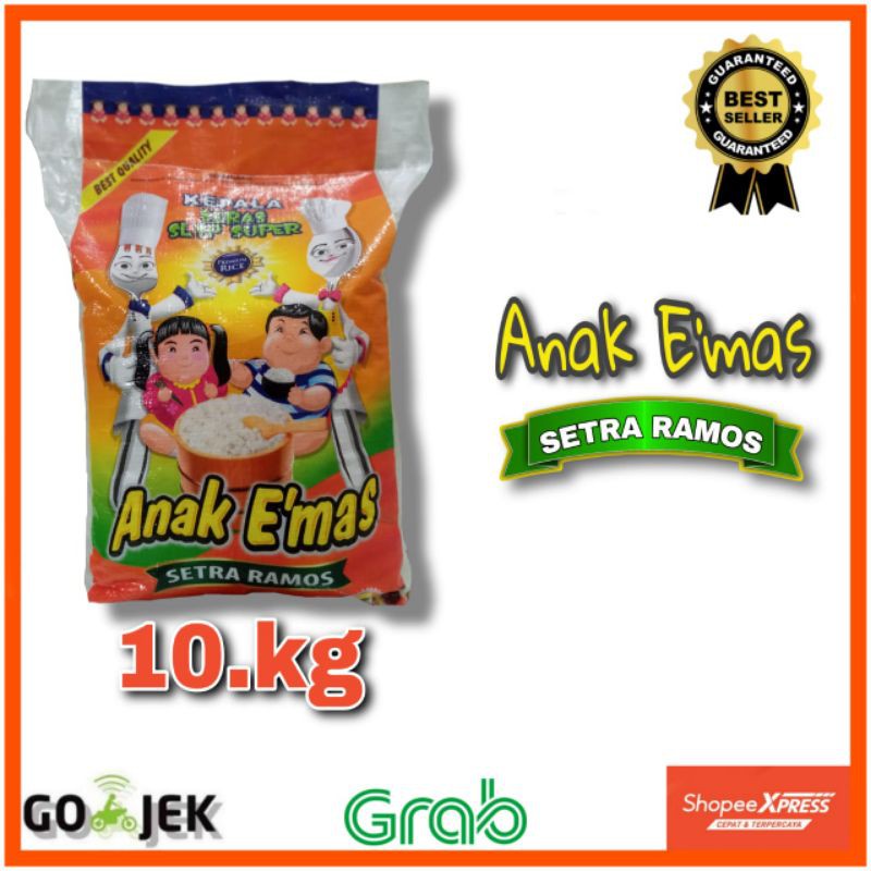 BERAS PREMIUM CAP ANAK MAS 10 kg