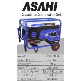 Genset ASAHI AWB5000 3000Watt / Generator ASAHI AWB 5000 3000W - Genset Generator Gasoline Bensin