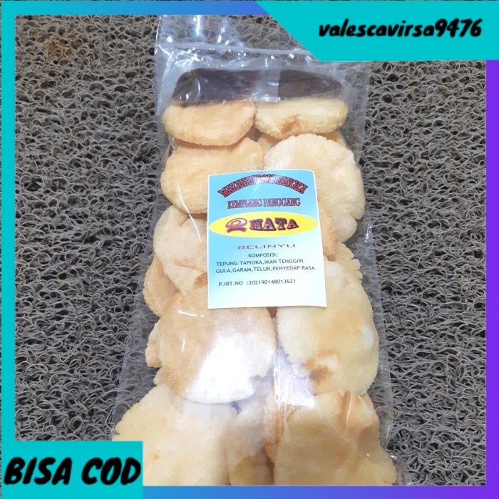 

⭐BISA COD⭐ kerupuk kemplang panggang mini khas bangka