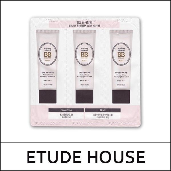 Etude House - Precious Mineral Beautifying Block BB Cream Matte SPF 50 - Sample Sachet
