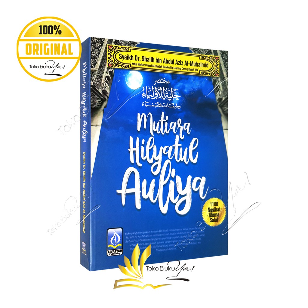 Mutiara Hilyatul Auliya - Al Fasyam