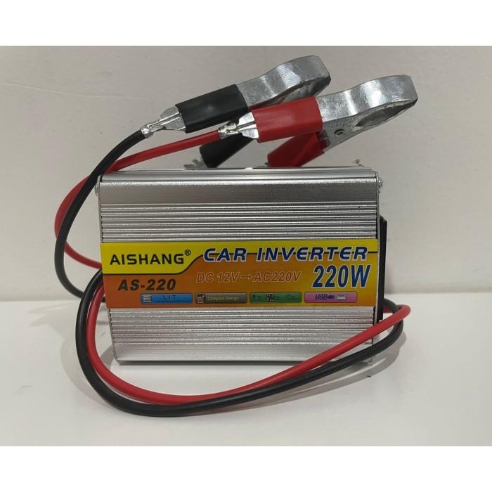 Hemat Power Inverter 220 Watt / Inverter 200W Dc 12 Volt