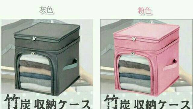 Dual zip storage box upto 5cm / extra ruang 5 cm storage box / living box