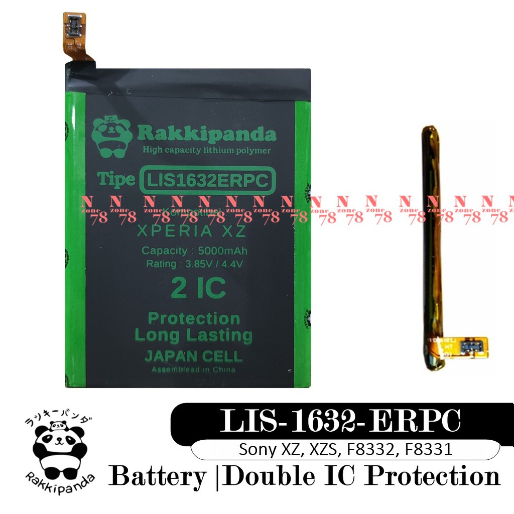 Baterai Sony Xperia XZ XZS F8332 F8331 Double IC Protection