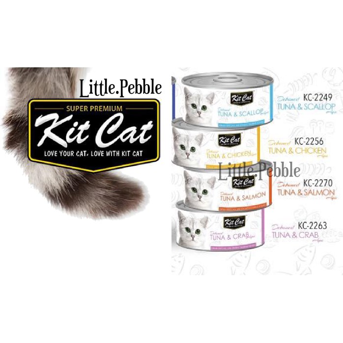 DEBONED Kit cat Super Premium- kalengan kucing 80gr KITCAT