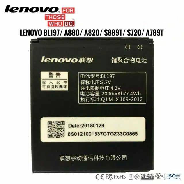 Baterai Batre Lenovo BL197 A880 A820 S889t S720 A789t Battery Lenovo BL 197