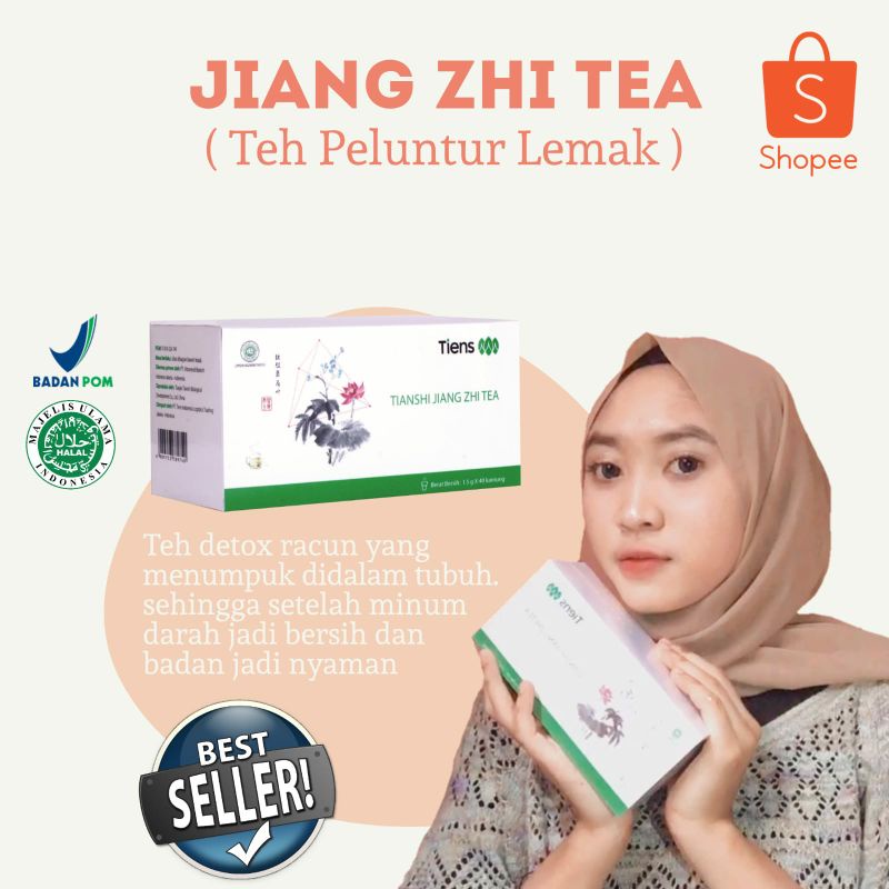 

JIANG ZHI TEA