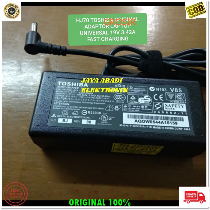 J81 TOSHIBA 19V 3.42A 65 WATT W ADAPTOR LAPTOP CAS CASAN CHARGER CHARGE KOMPUTER POWER ADAPTER PC CPU ELEKTRONIK FAST CHARGING AC DC SPEED ADAPTIVE NETBOOK UNIVERSAL ORIGINAL VOLT AMPERE VOLTASE BISA SEGALA JENIS LAPTOP TOSHIBA BONUS KABEL POWERNYA