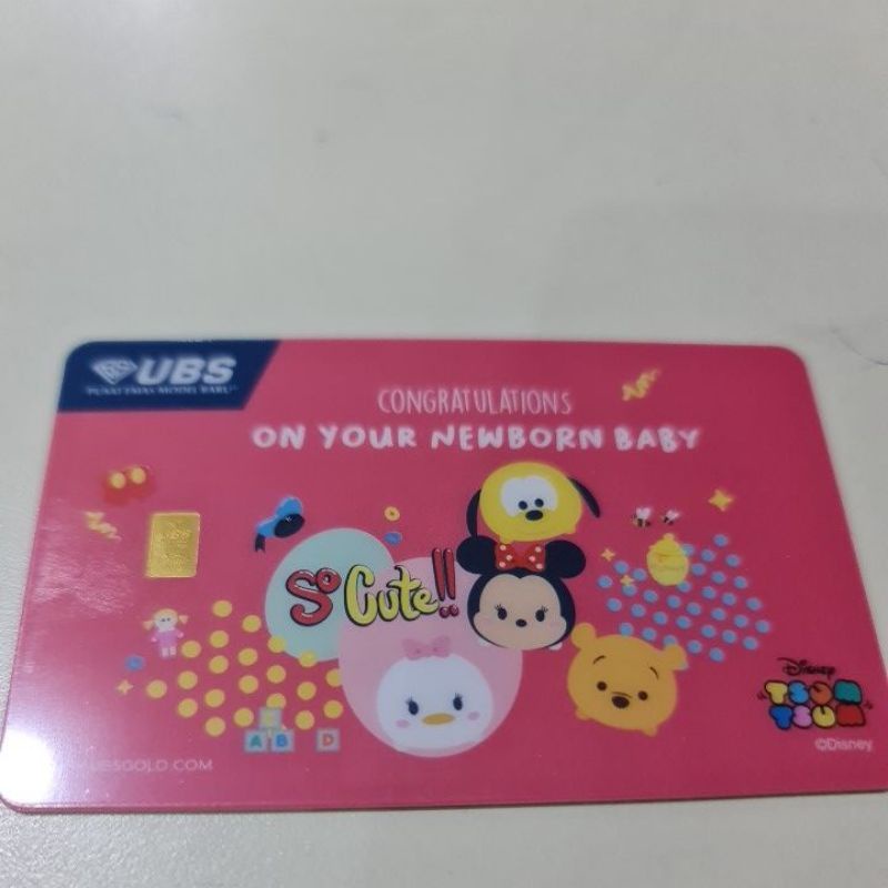 Lm ubs newborn baby