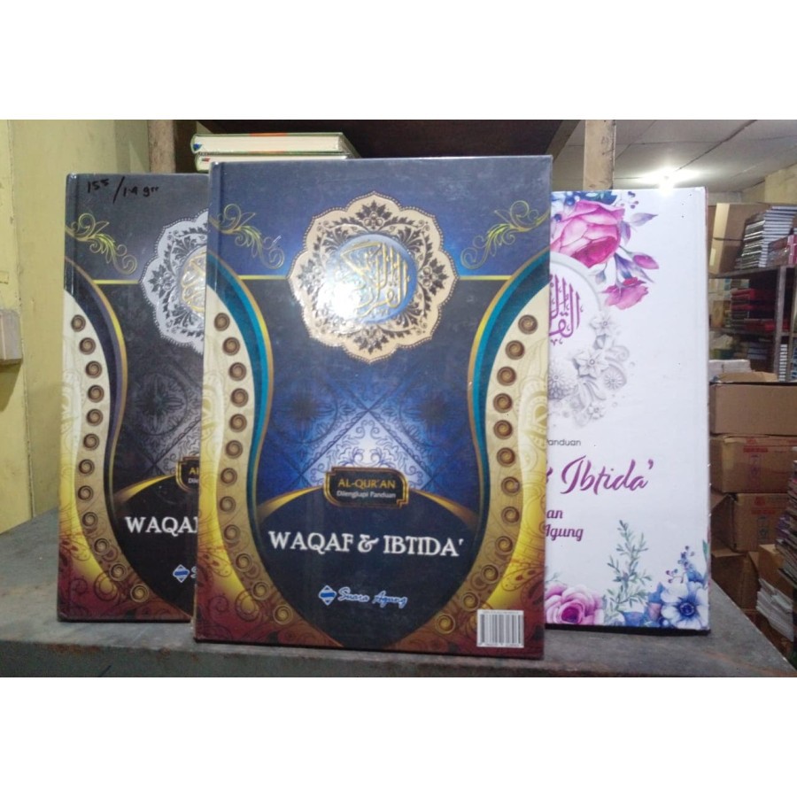 Al Quran Waqaf Ibtida Besar A4