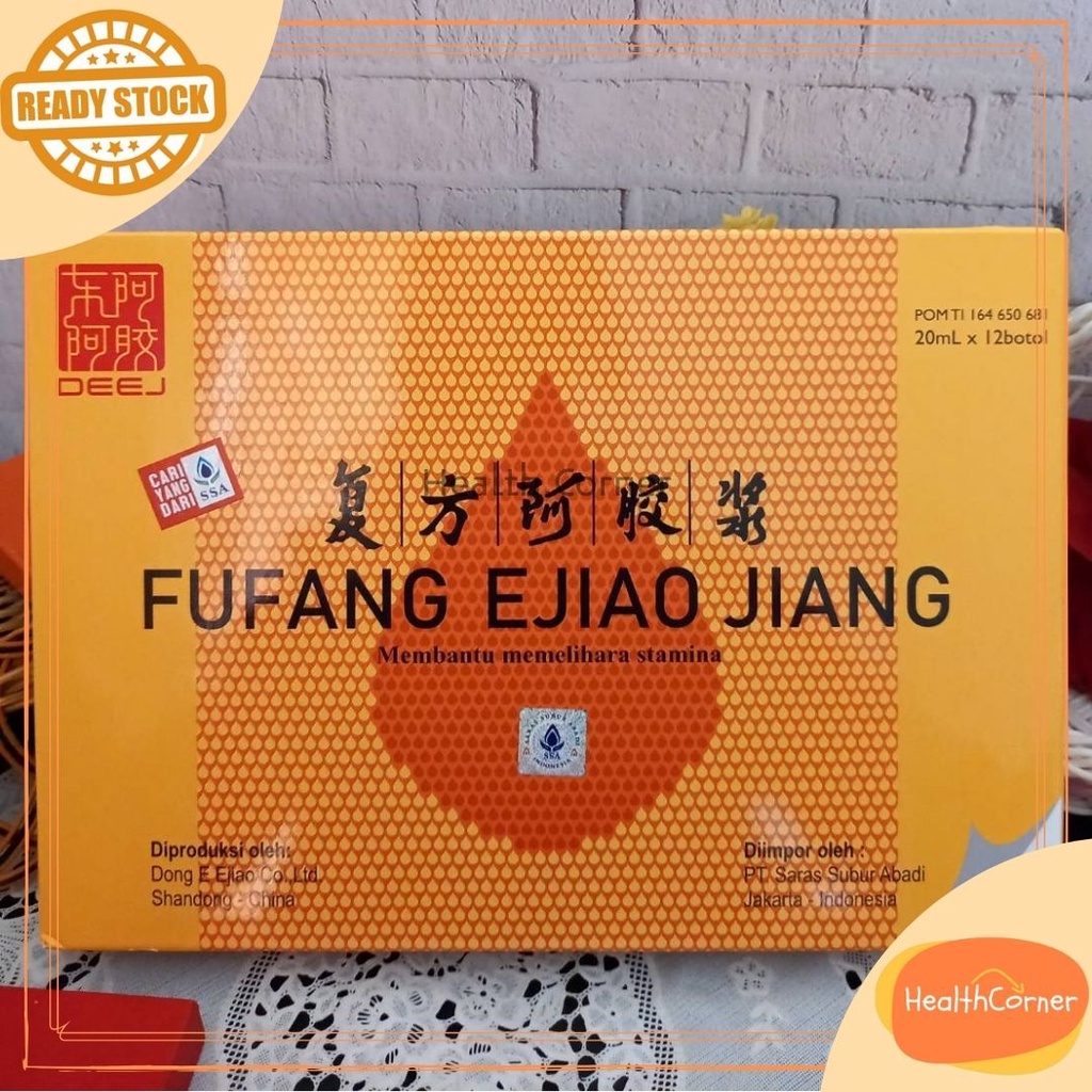 FUFANG EJOIAO JIANG 20mL x 12 Botol Obat Herbal Multivitamin