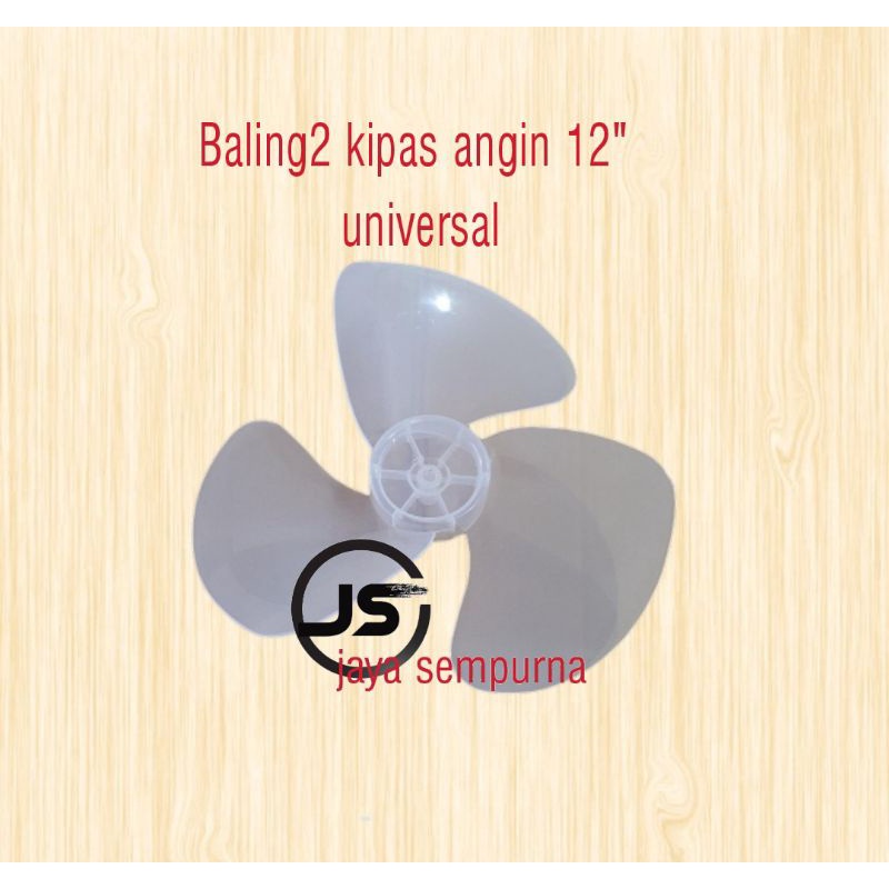 Baling Baling Kipas Angin 12 inch