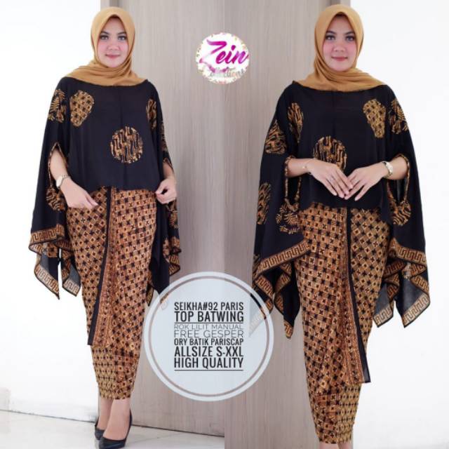 Batwing Set Batik Paris Sogan