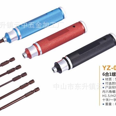 Obeng Set Rc Hobby Rc Car Rc Airplane Rc Boat Yz-019 6 In 1 Hex Driver