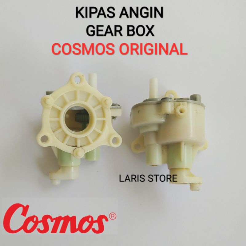 GEAR BOX KIPAS ANGIN COSMOS ORIGINAL 12 - 16 INCH