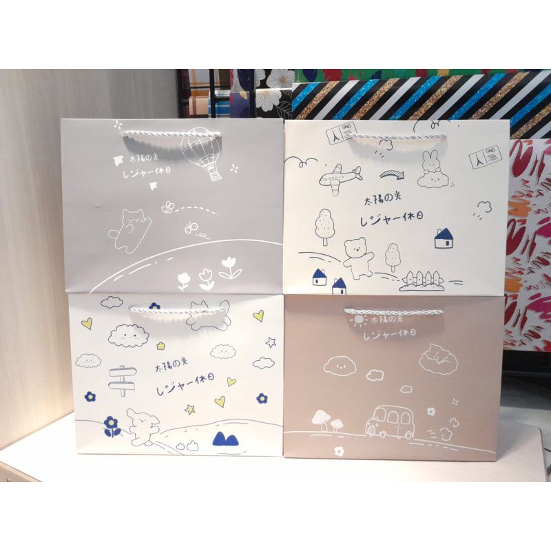 

paper bag lucu