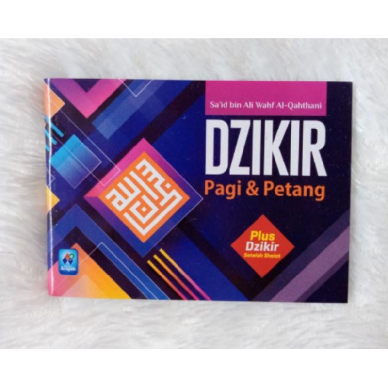 Buku Dzikir Pagi Petang Buku Saku Dzikir Pagi Petang Soft Cover Edisi Cover Milenial (Arafah) Buku Dzikir Saku Murah Dzikir Sehari hari Sholawat Sehari hari Al Matsurat Buku Yasin Buku Bacaan Sehari hari Buku amalan tiap pagi dan sore