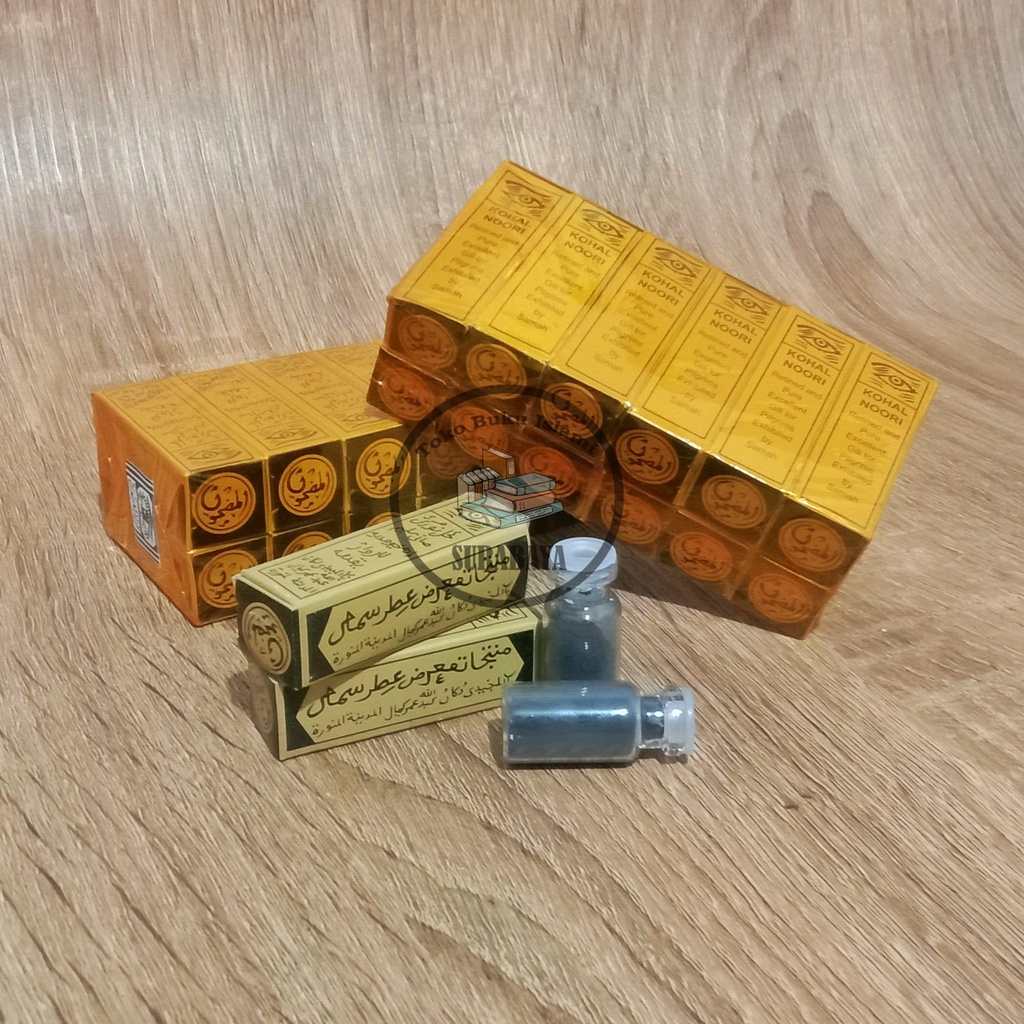 (1LUSIN) CELAK BUBUK KOHAL NOORI EYELINER EYEBROW CELAK MATA HITAM ORIGINAL KOHAL NOORI CELAK MATA T