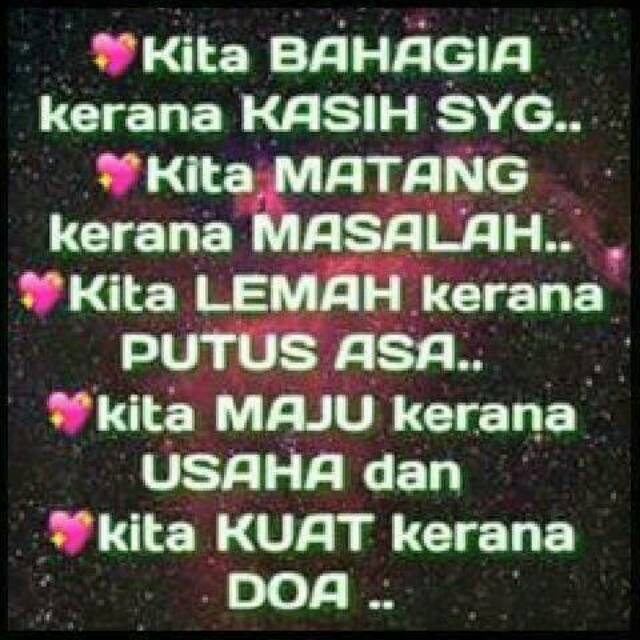 rosemurni