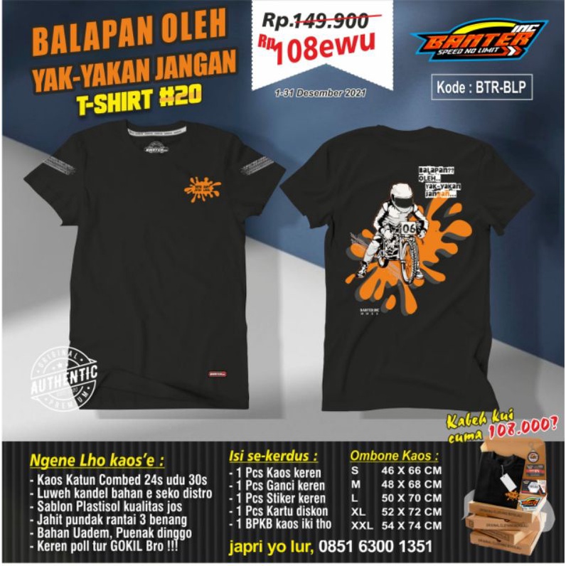 KAOS BANTER || BALAPAN OLEH