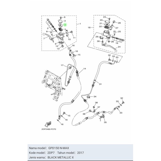 PLAT TUTUP MASTER REM NMAX ASLI ORI YAMAHA 5HV F585B 10