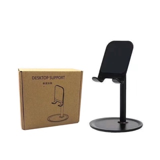 Metal Table Phone Stand Holder Dudukan HP Folding desktop Liftable BAHAN BESI