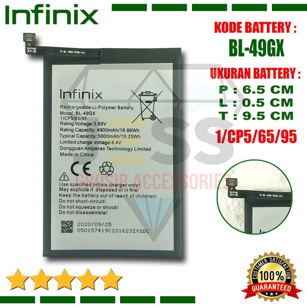 Baterai Battery Original Infinix Hot 11S - X6812 - X6812B Kode Batre BL-49GX BL49GX