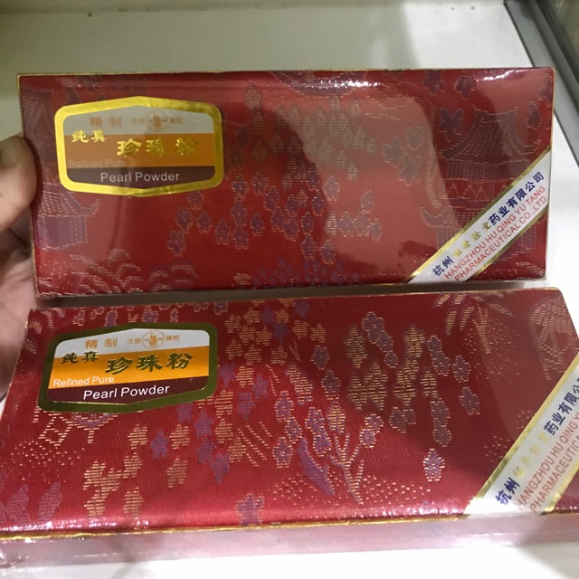 Refined Pure Pearl Powder (Zhen Zhu Fen)