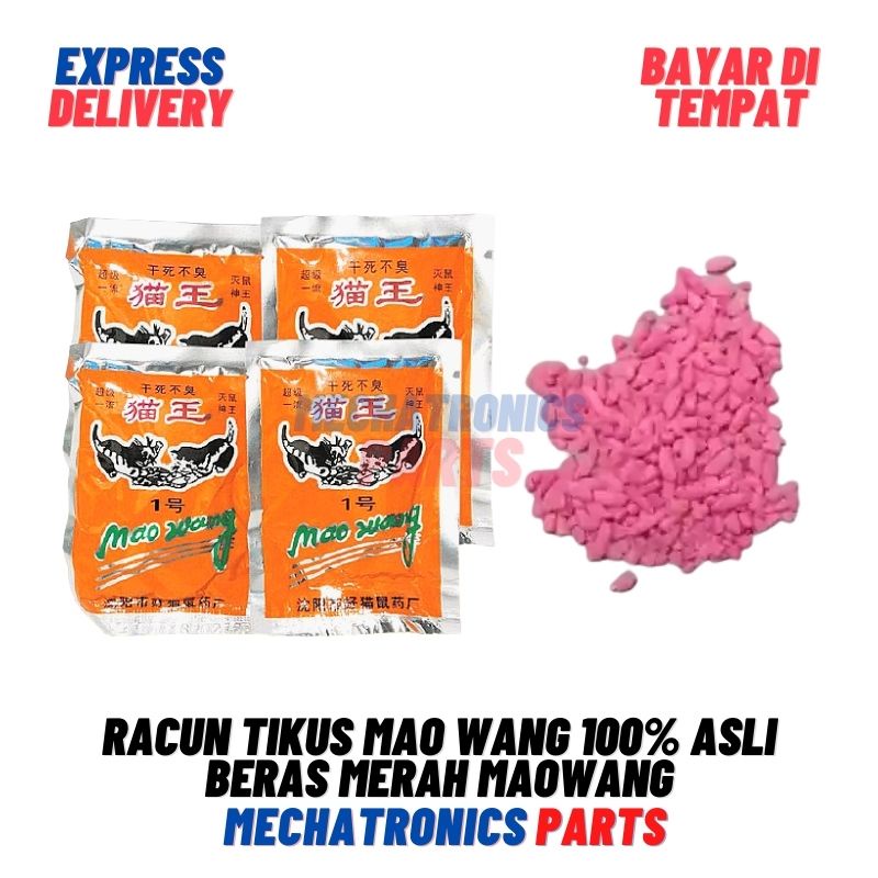 Racun Tikus Mao Wang 100% Asli Beras Merah Di Jamin Ampuh maowang
