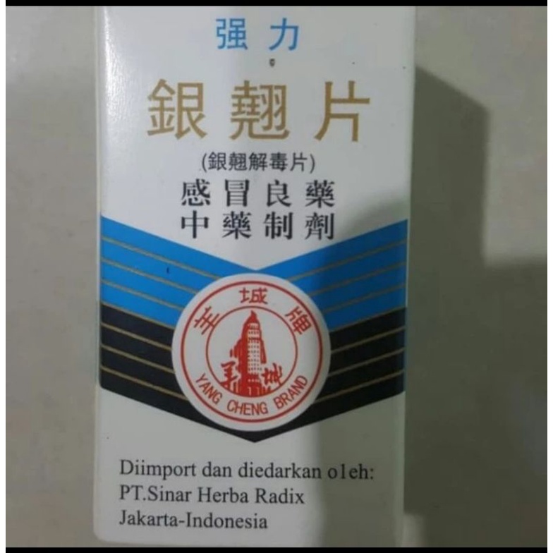 Yin Qiao isi 18 tablet