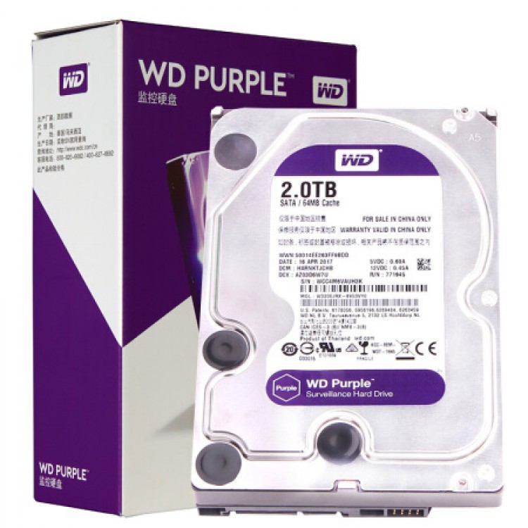 HDD WD 3.5 2TB PURPLE RESMI ORIGINAL HARDISK DRIVE