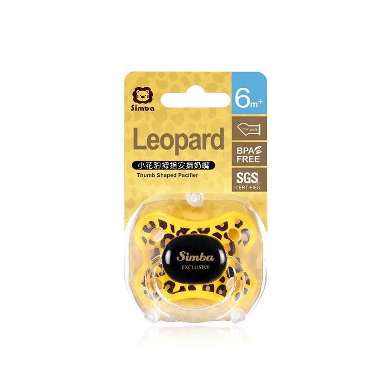 Simba Leopard Thumb Shape Pacifier 0m+/6m+