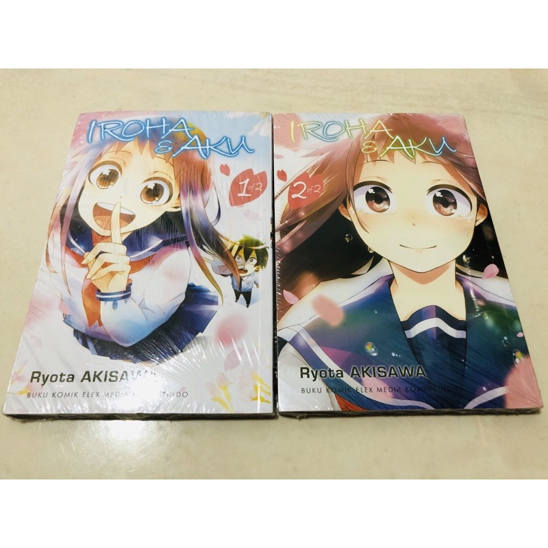 paket buku komik Iroha dan aku set