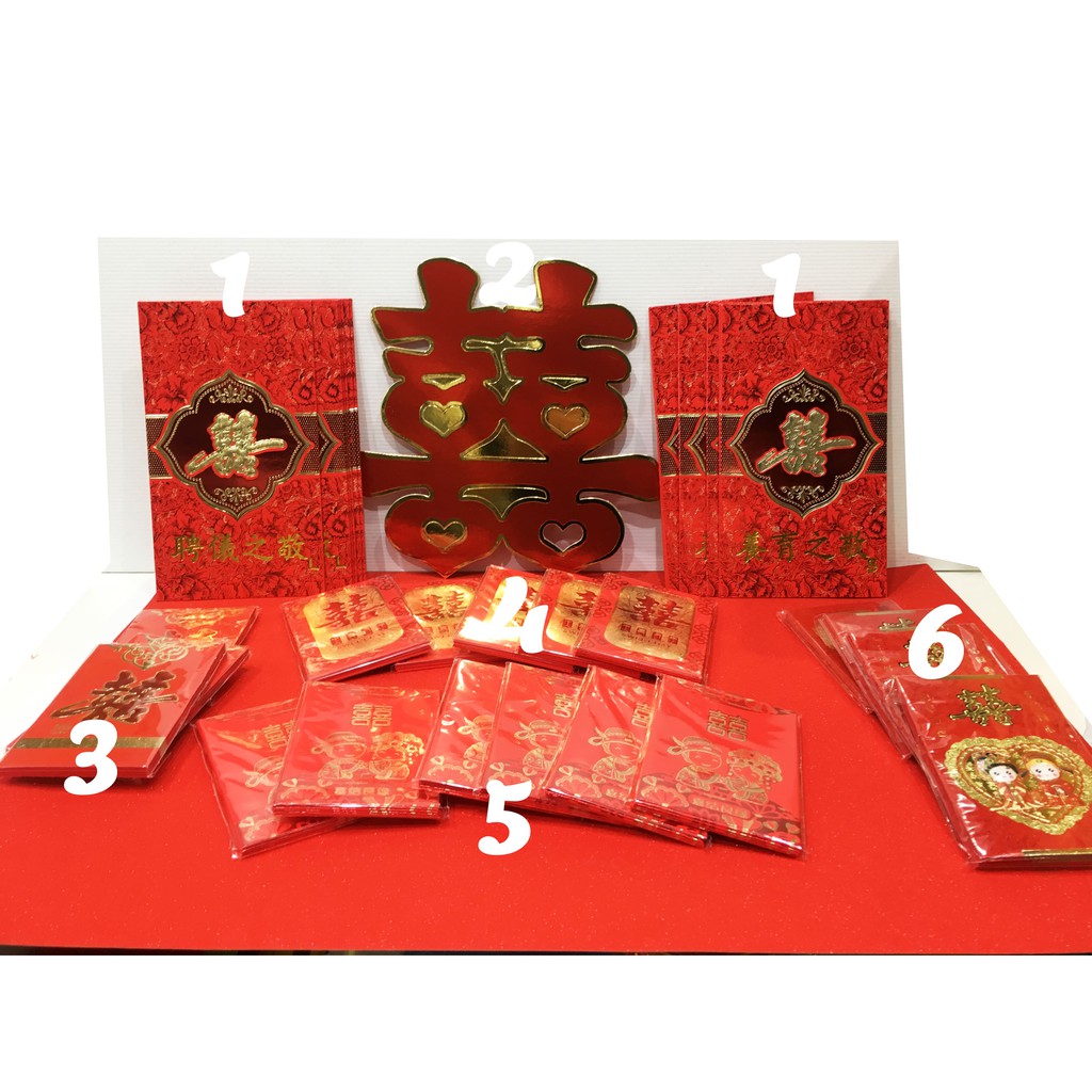 

Angpao Sangjit / Pernikahan Merah Logam Emas isi 5 lembar