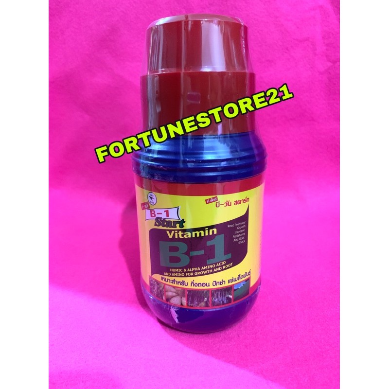 Pupuk B1 start vitamin Thailand  500 ml untuk pupuk anggrek Anti stress