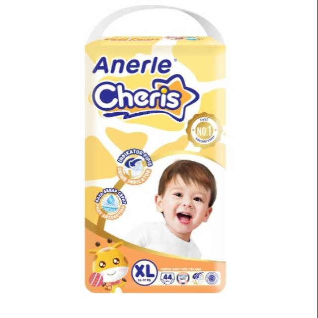 ANERLE CHERIS COOL PANTS M52/ L50/ XL44