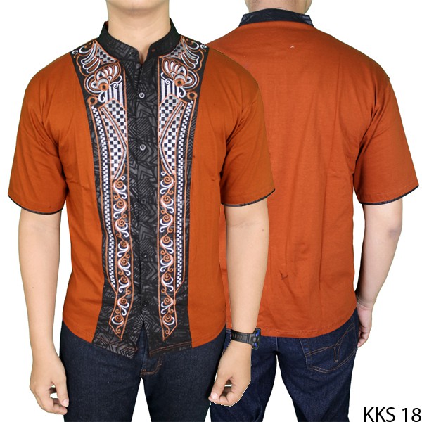 Baju Koko Pria Modern Katun Coklat – KKS 18