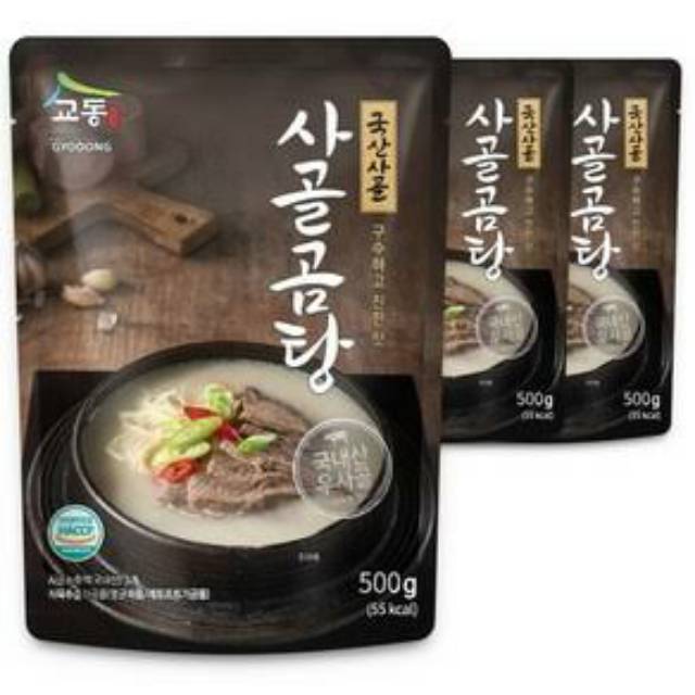 

Gyodong Beef Soup Sogolgomtang - Sup Tulang Sapi