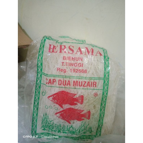 

Bihun cap dua mujair