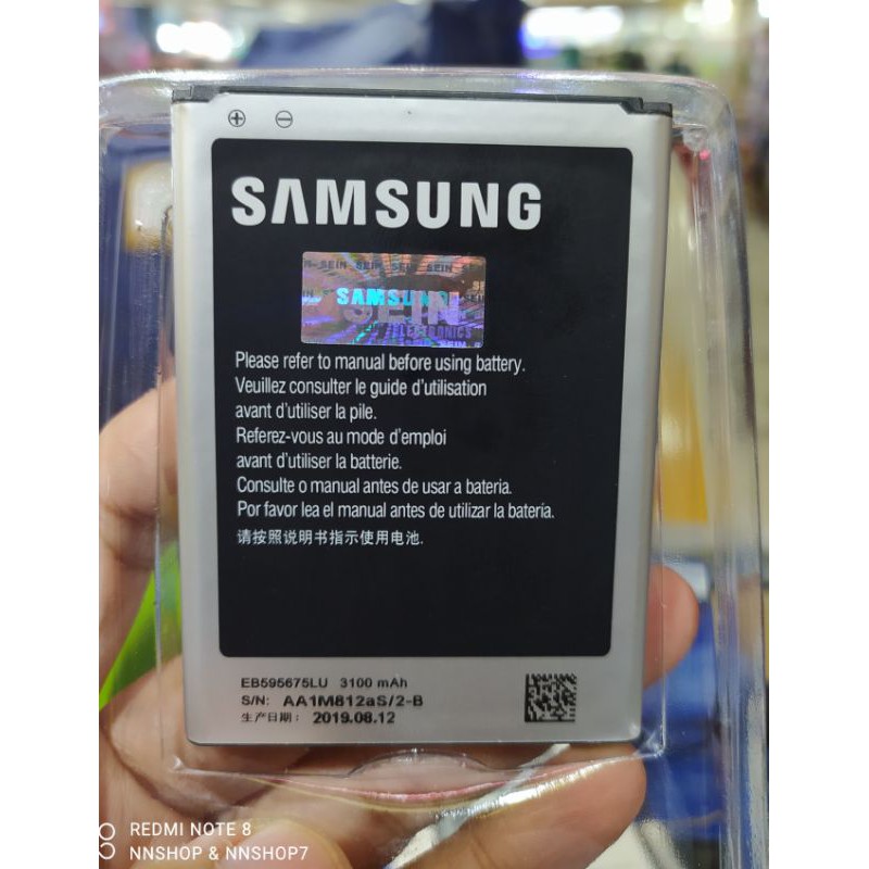 Baterai Samsung Note 2 N7100 EB595675LU ORIGINAL