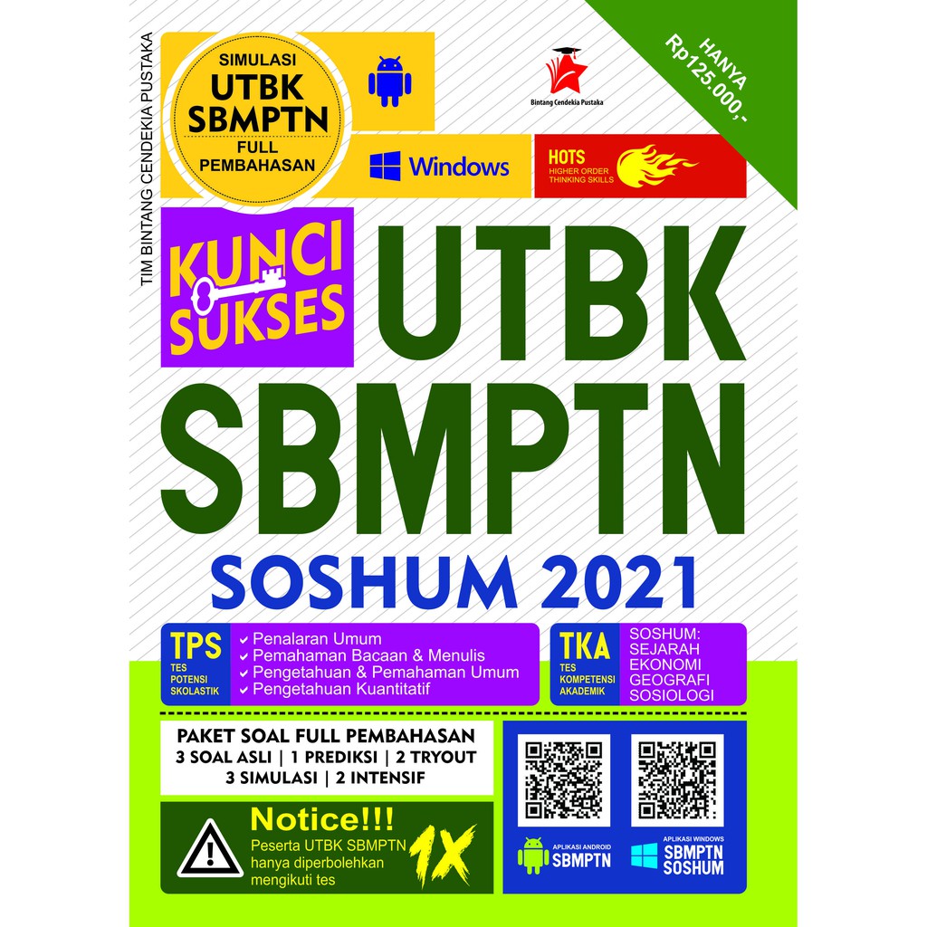 Buku Kunci Sukses Utbk Sbmptn Soshum 2021 Terbaru Terupdate Bintang Cendekia Pustaka Shopee Indonesia