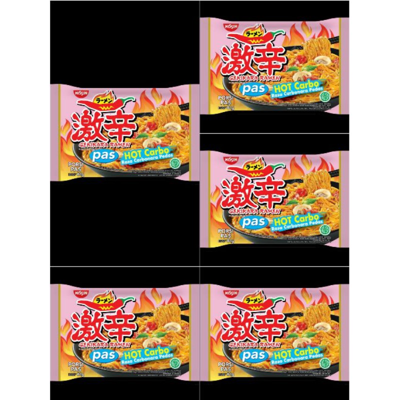 

BUNDLING NISSIN GEKIKARA RAMEN HOT CARBO PORSI PAS - ISI 5 PCS