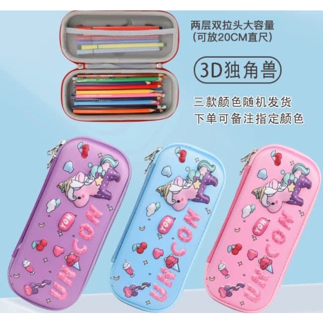 

Kusus Hari Ini 3D Pencil Case Tempat Pensil Timbul Eva Berkualitas