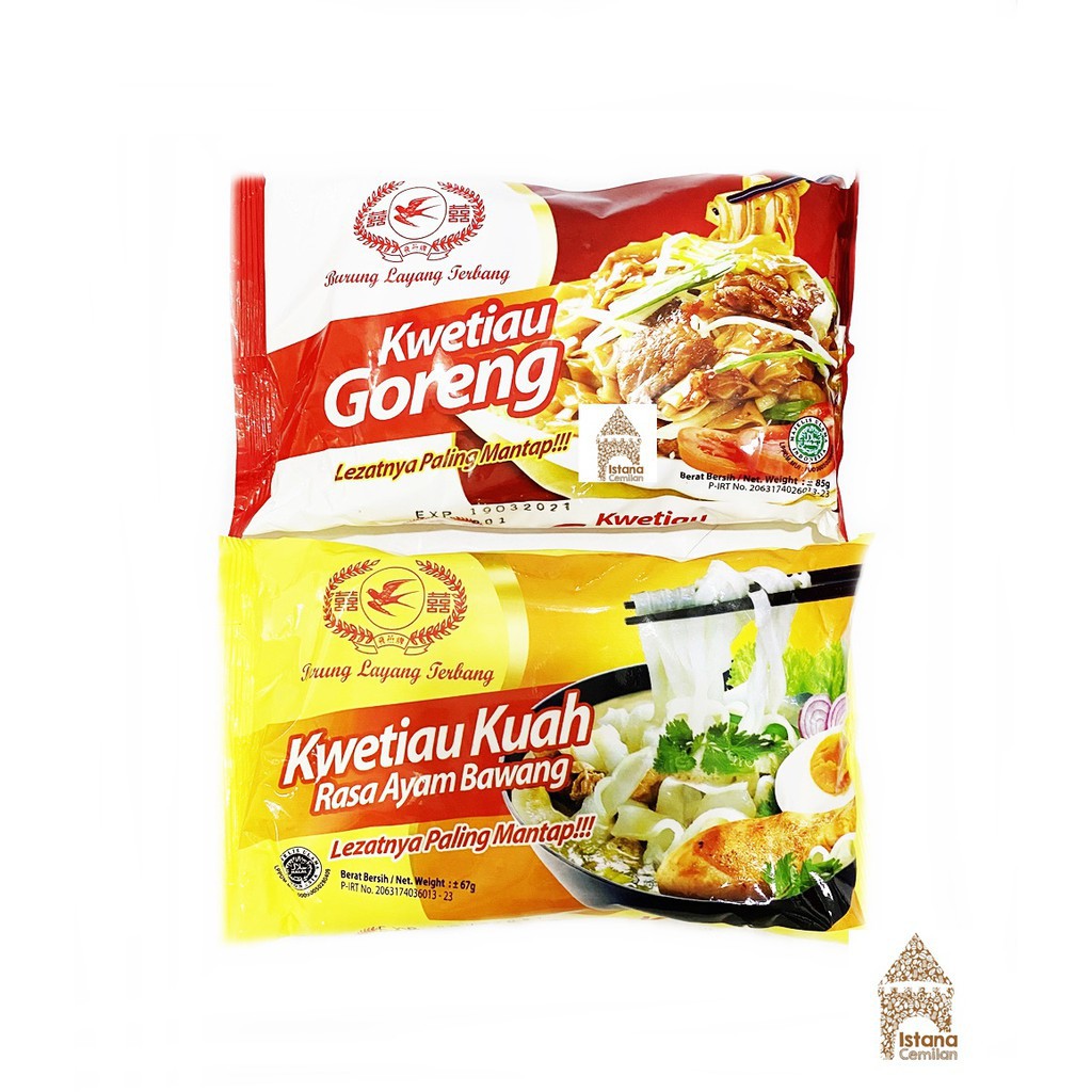 

KWETIAU KUAH / GORENG MERK BURUNG LAYANG TERBANG