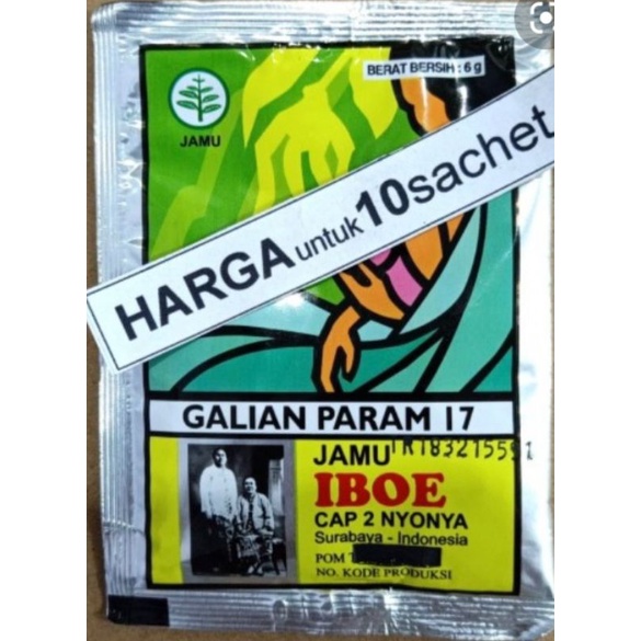 

Jamu galian parem iboe